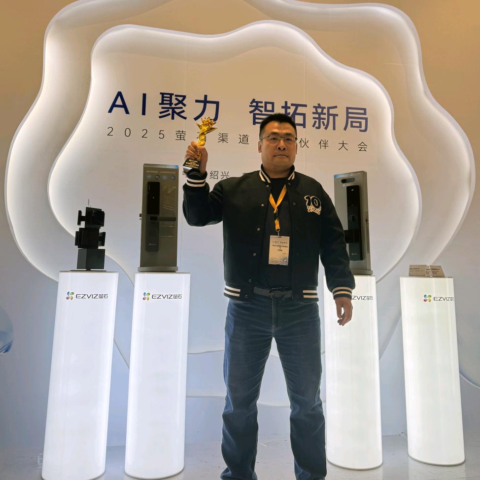 深圳萤石总经销