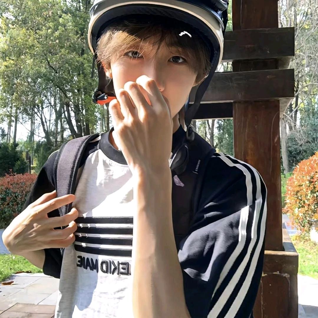 苝