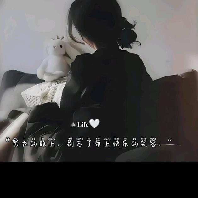 夏末ོᩚ