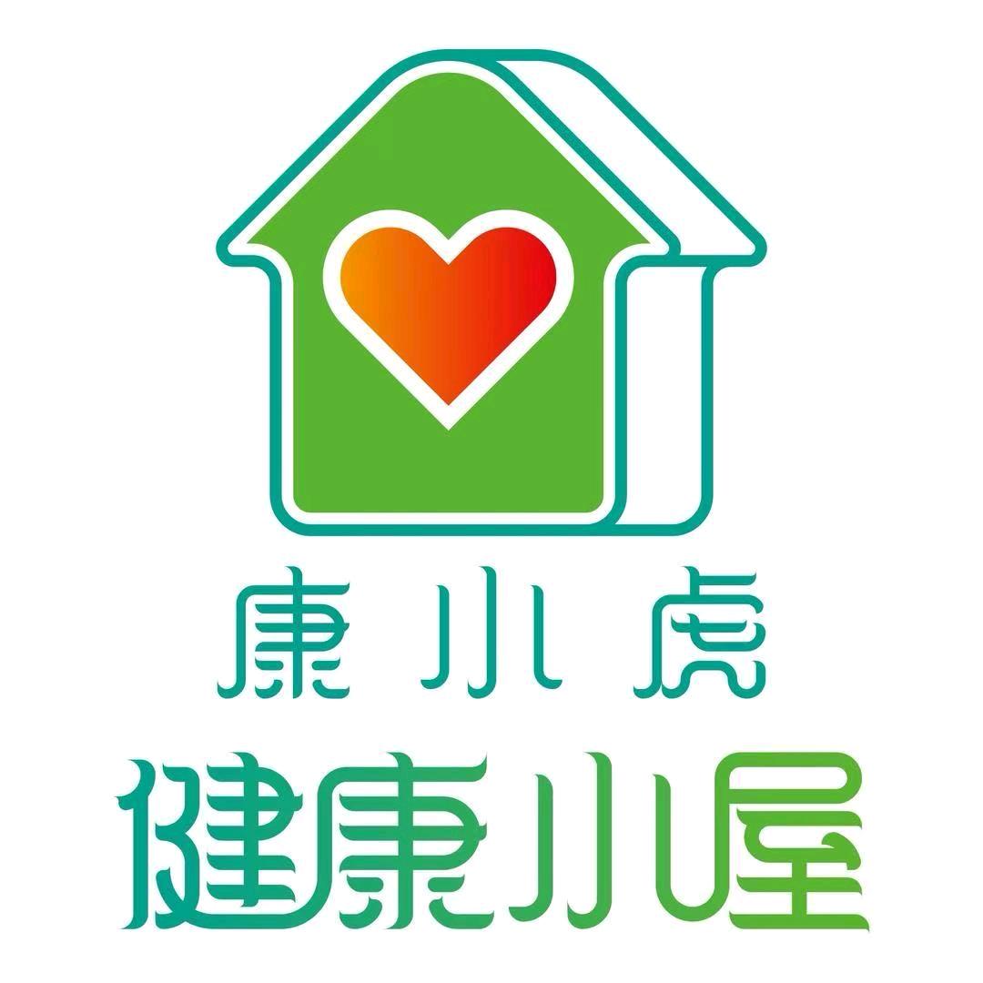 健康小屋（乌鲁木齐店）