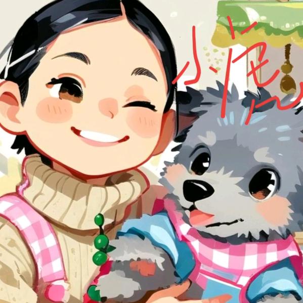 刘小虎