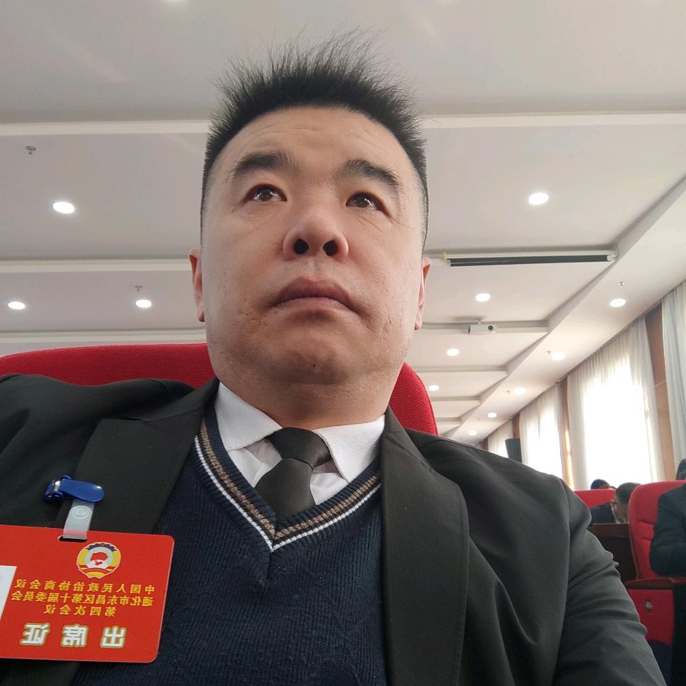 毛线球