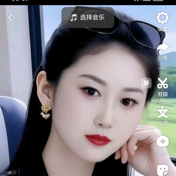 别说我变了，要知道有句话叫👉拜你所赐！