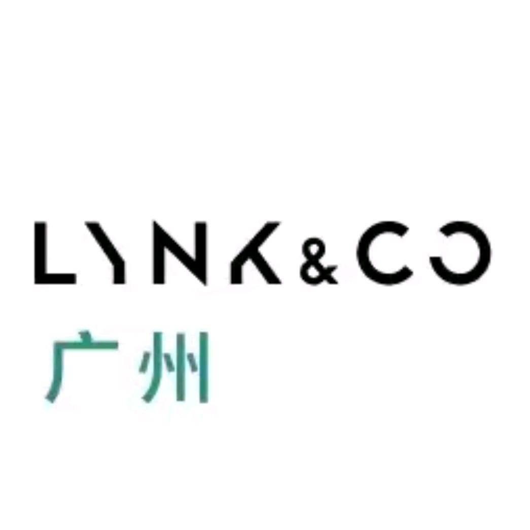 广州番禺领克中心