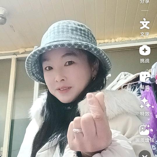 平安喜乐