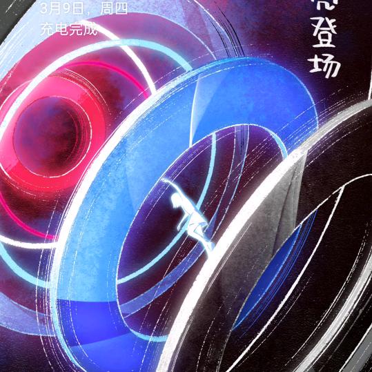 无涯
