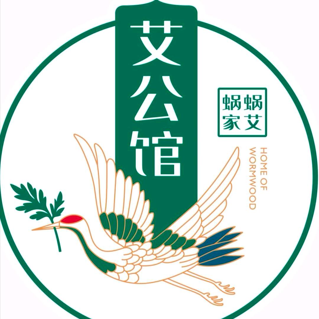 小希