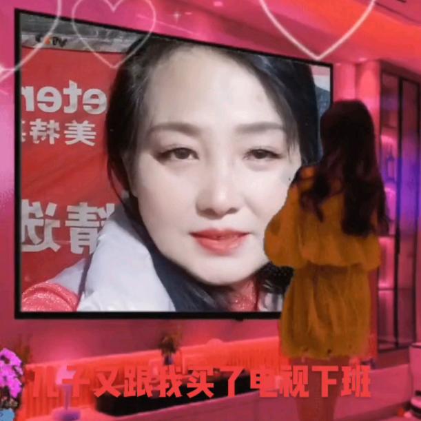 春暖花开💃💃💃👭