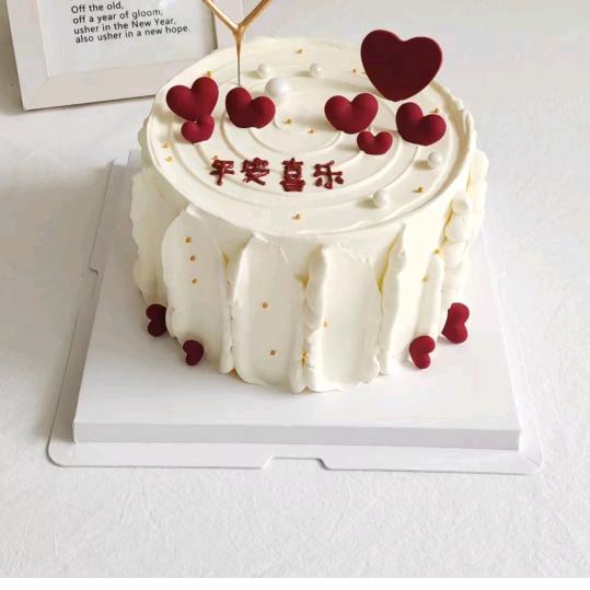 《一生输赢全靠拼》