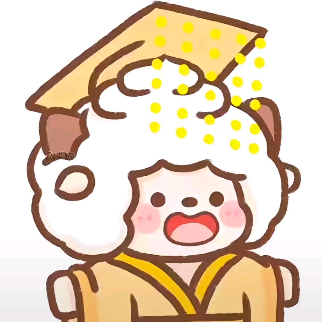 晟晟.