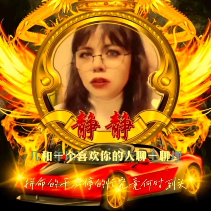 jing.jing