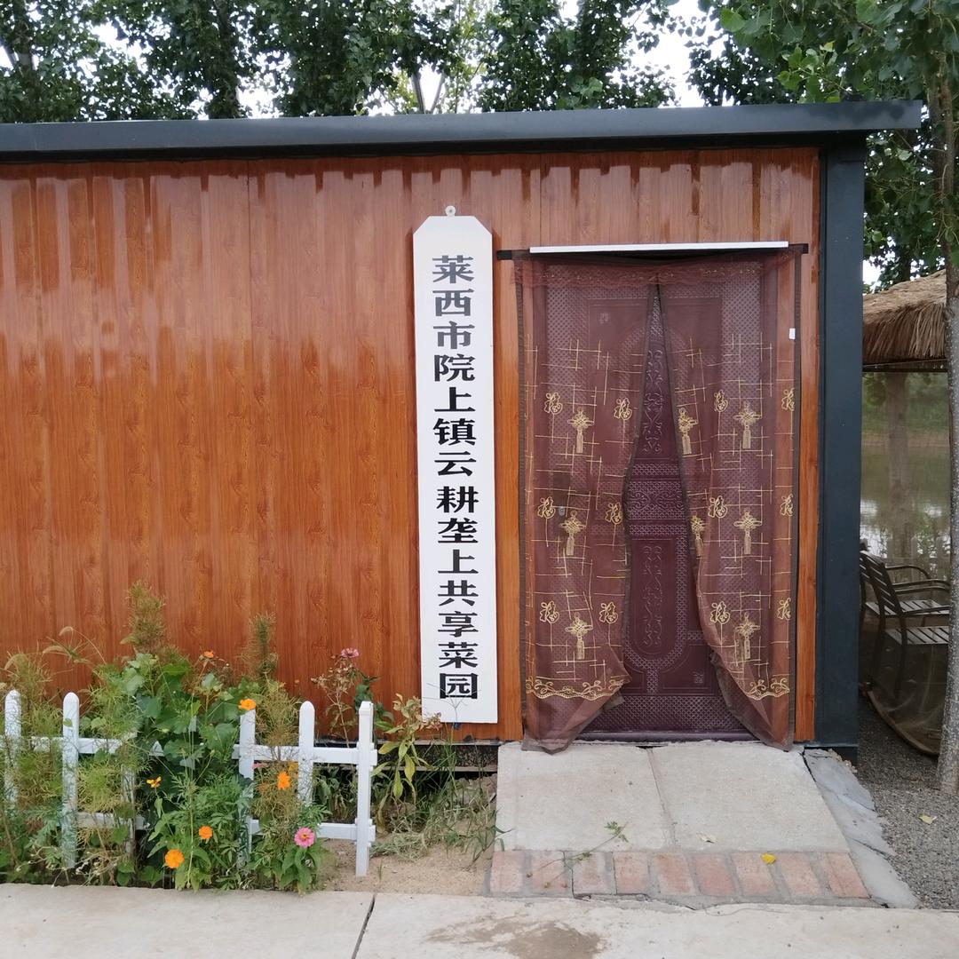 东方明