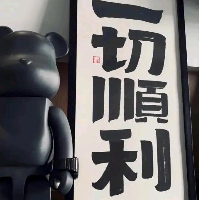 路难走