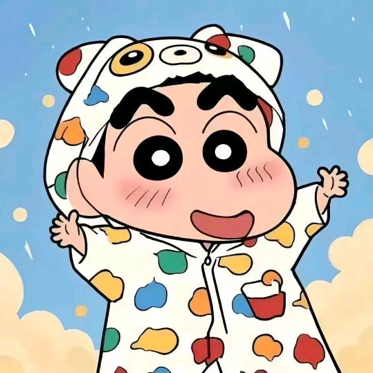 野原新之助⊙﹏⊙