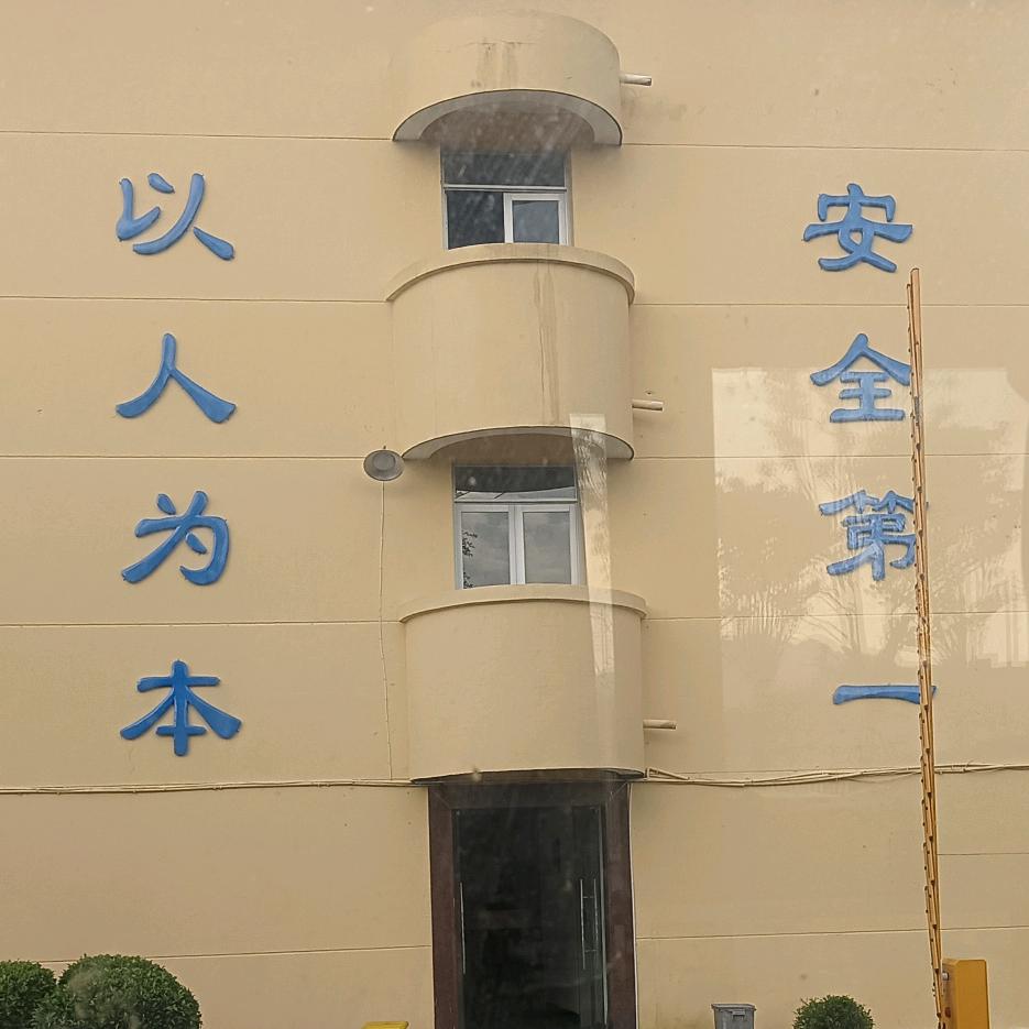 涛哥🎤《正能量》668