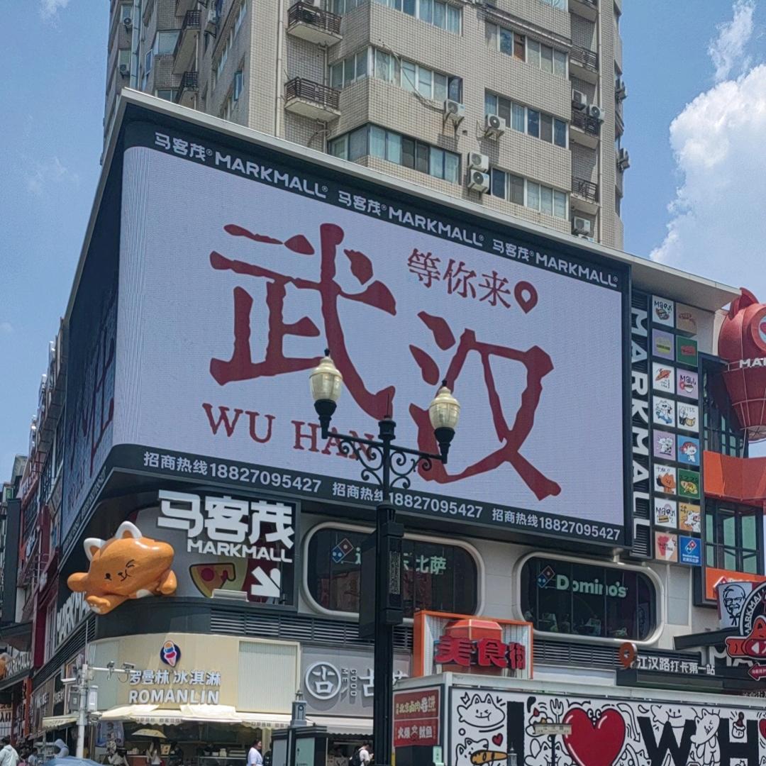 亚希
