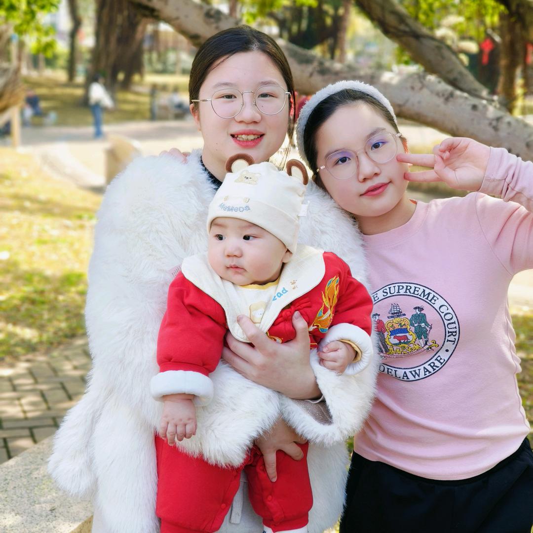 爱婷
