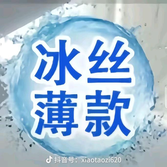 妙妙果-