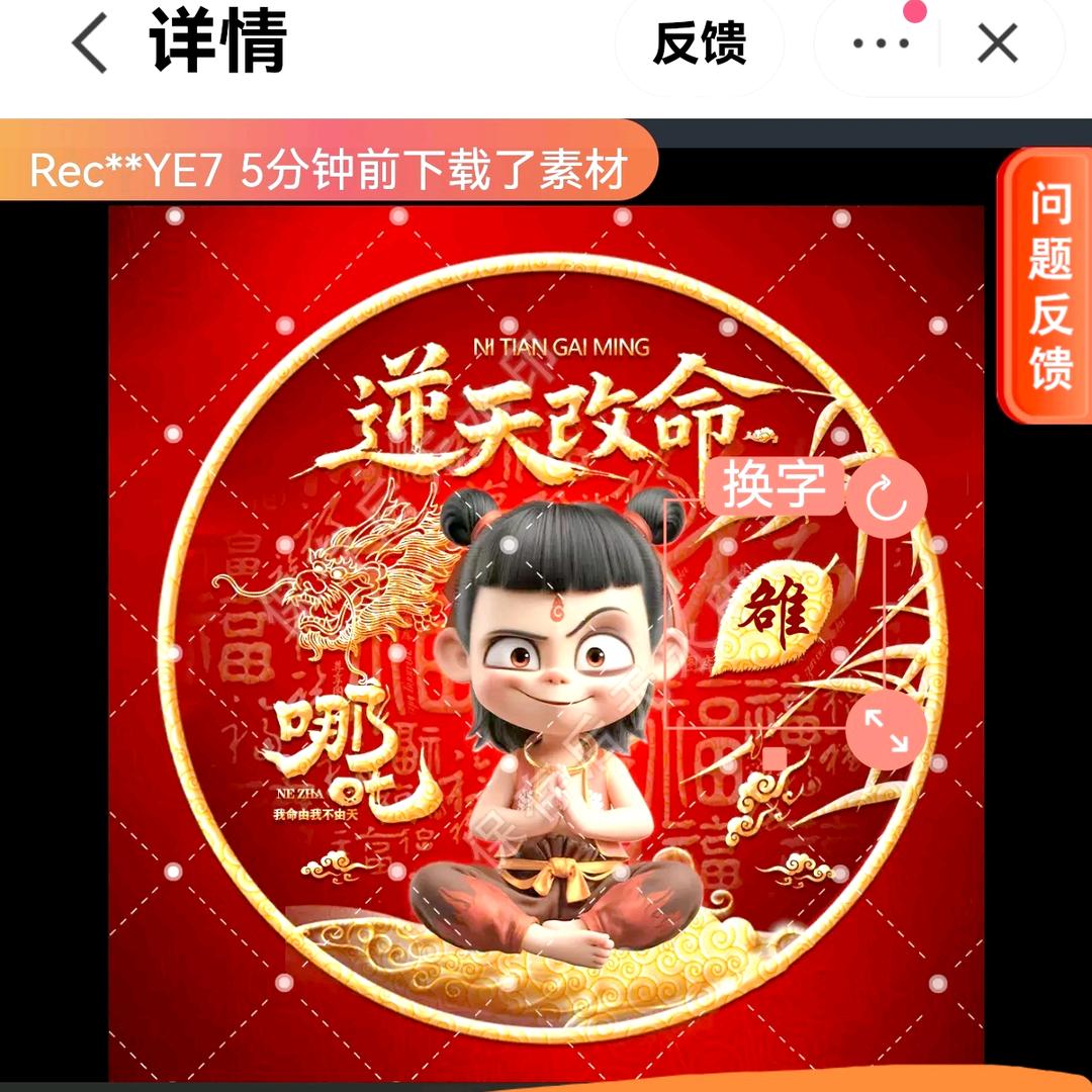 让心归零微笑前行