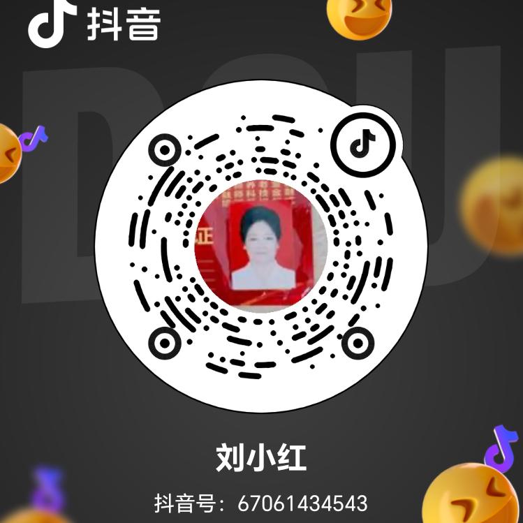 刘小红