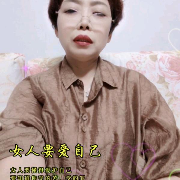 越来越好幸福满满