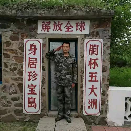 慧哥抖音