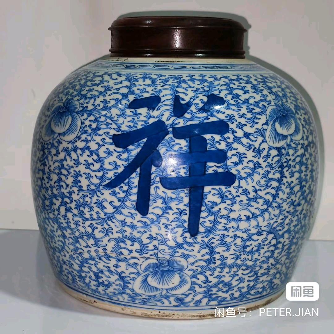 明清阁1