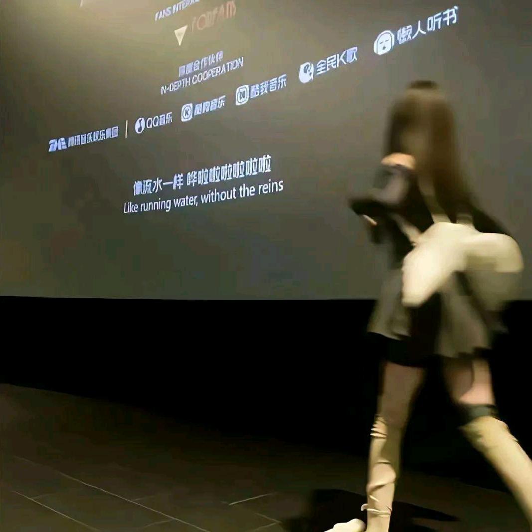 姐儿在洛城