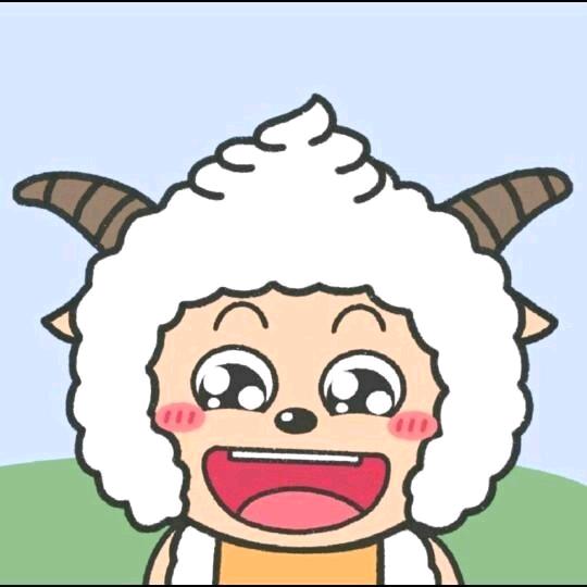 小绵羊奶奶