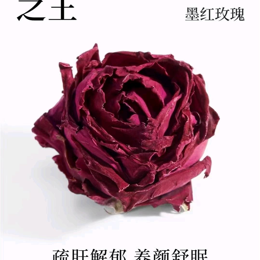 璟禾（分享家乡的山山水水给远方的您！）