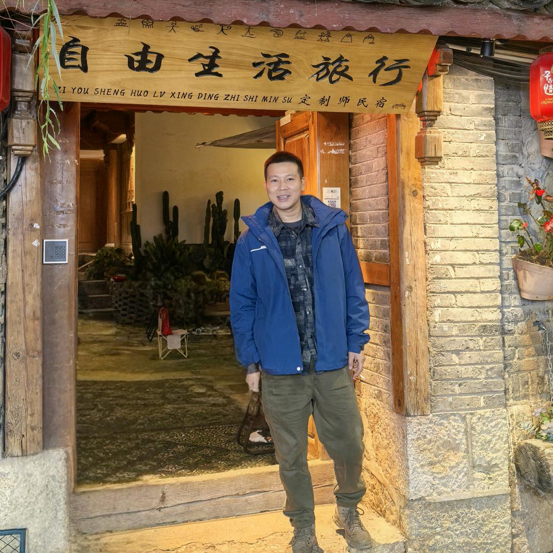 只喜欢刘玲