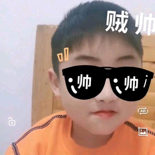 文俊と文静