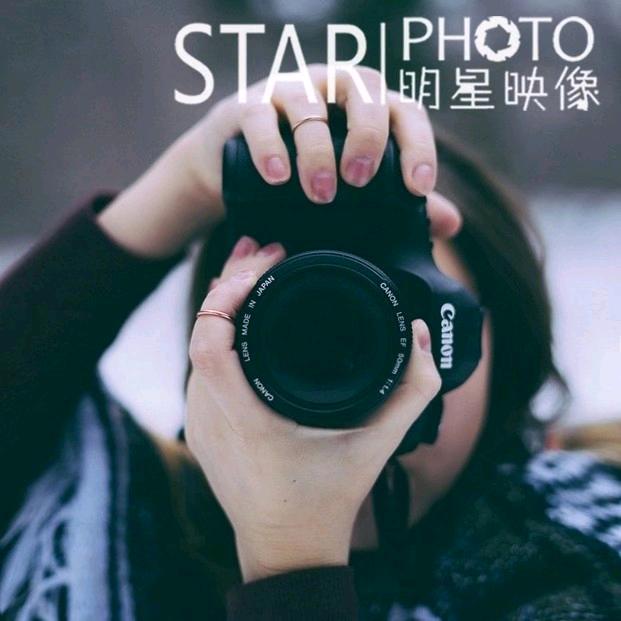 明星摄影