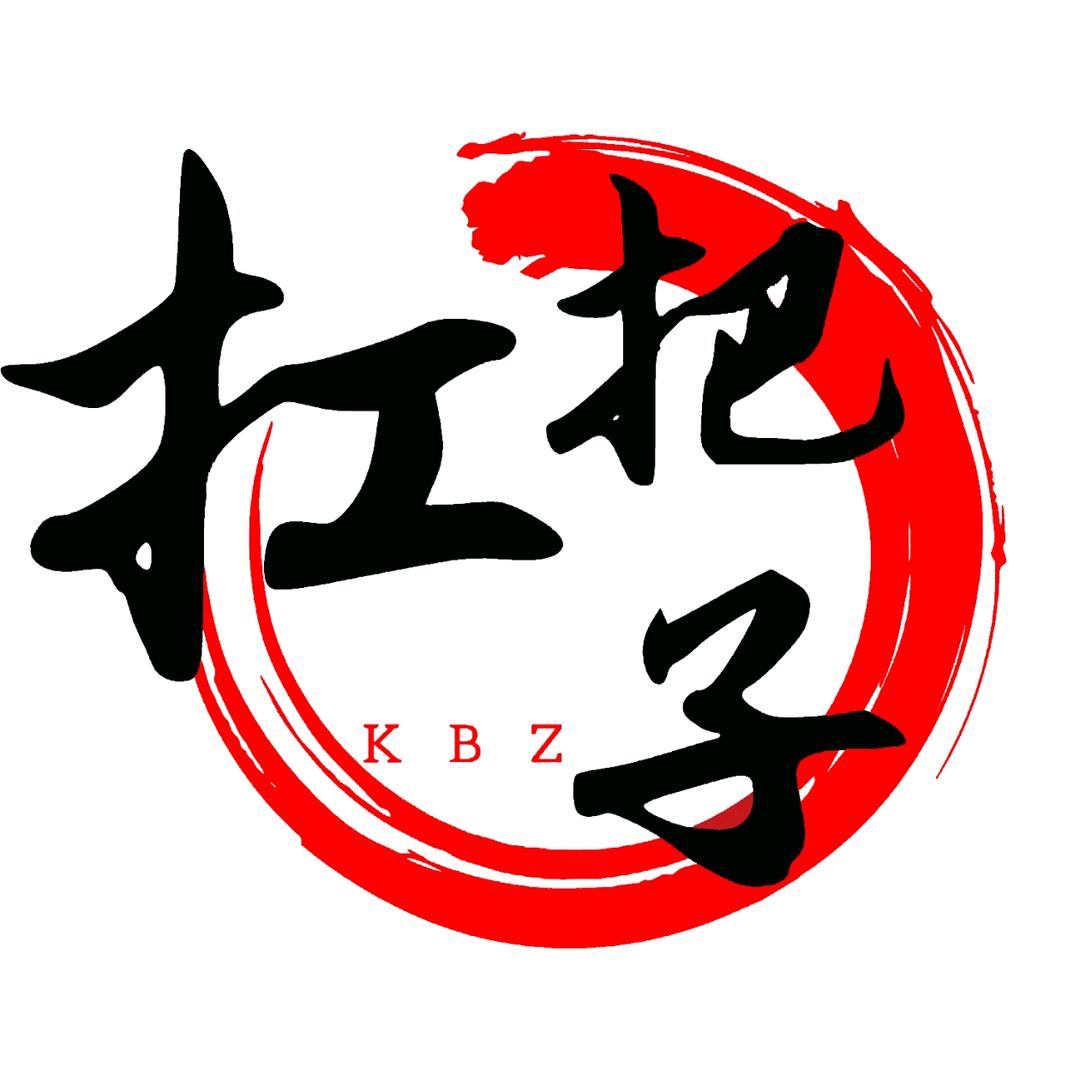 扛把子烤牛肋条海鲜自助