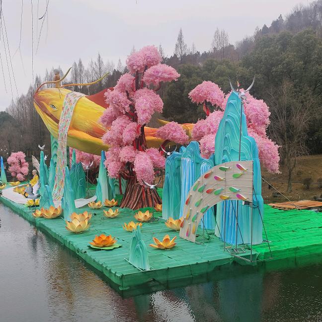 余生安好