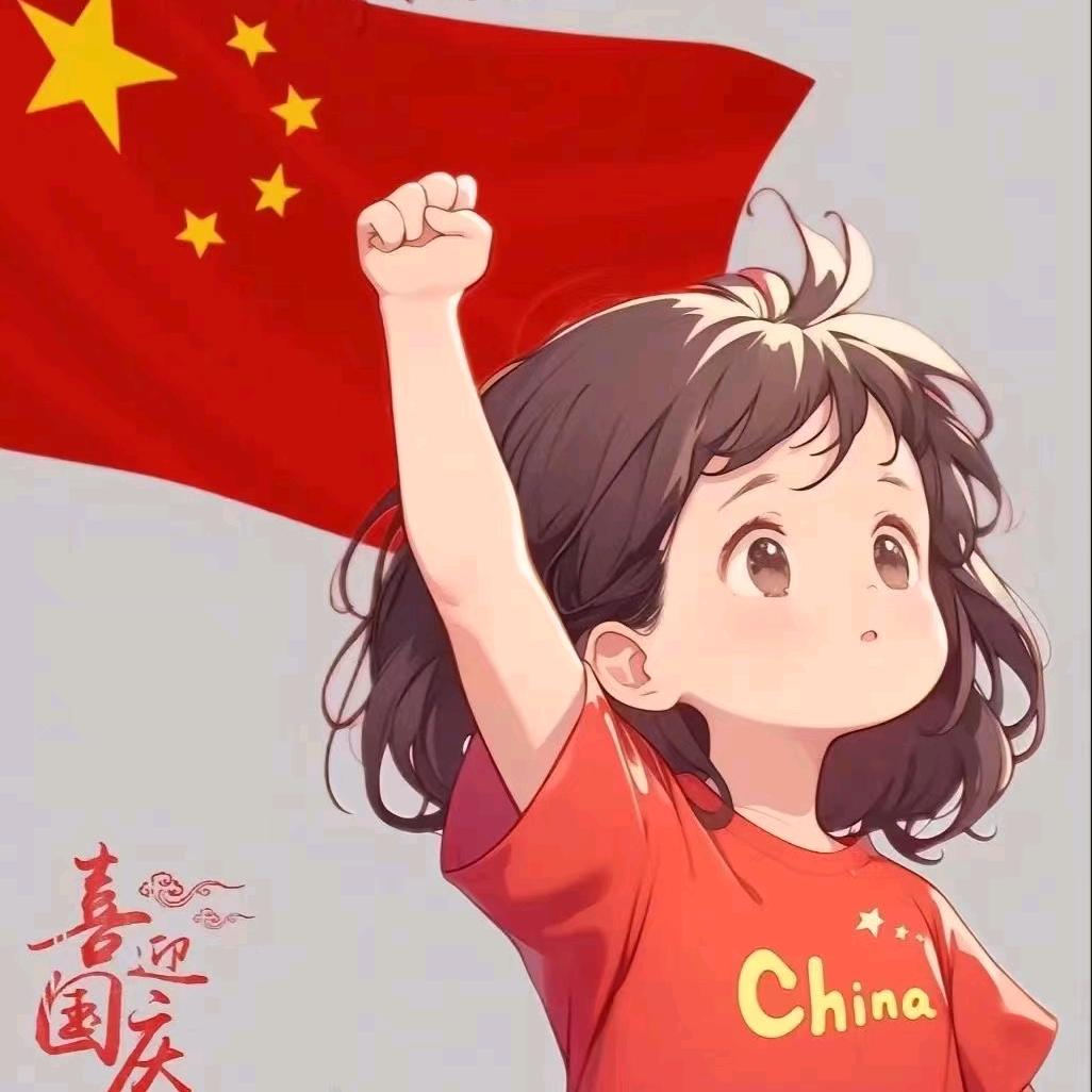 劉先生