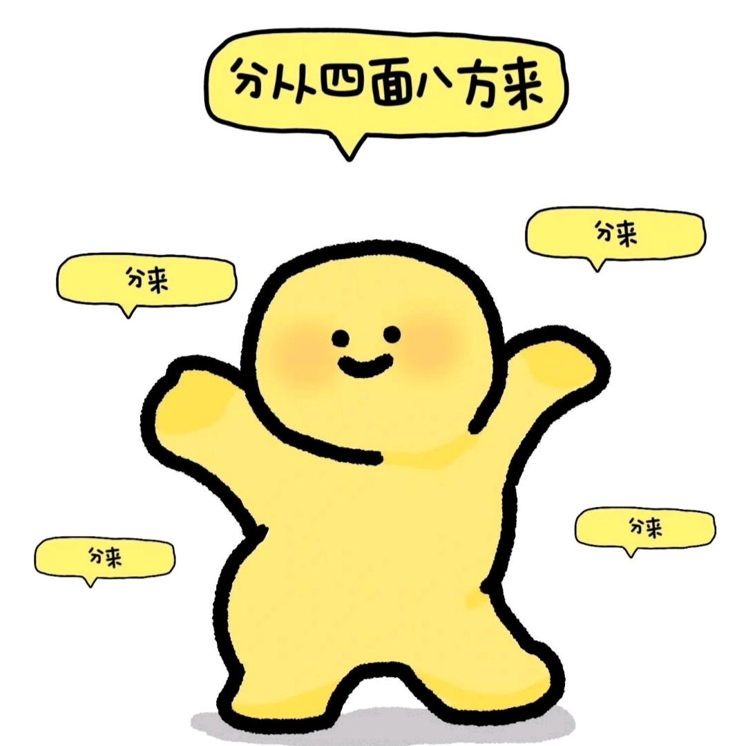 轻松果🍎