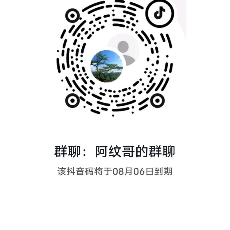 想你也是一种快乐