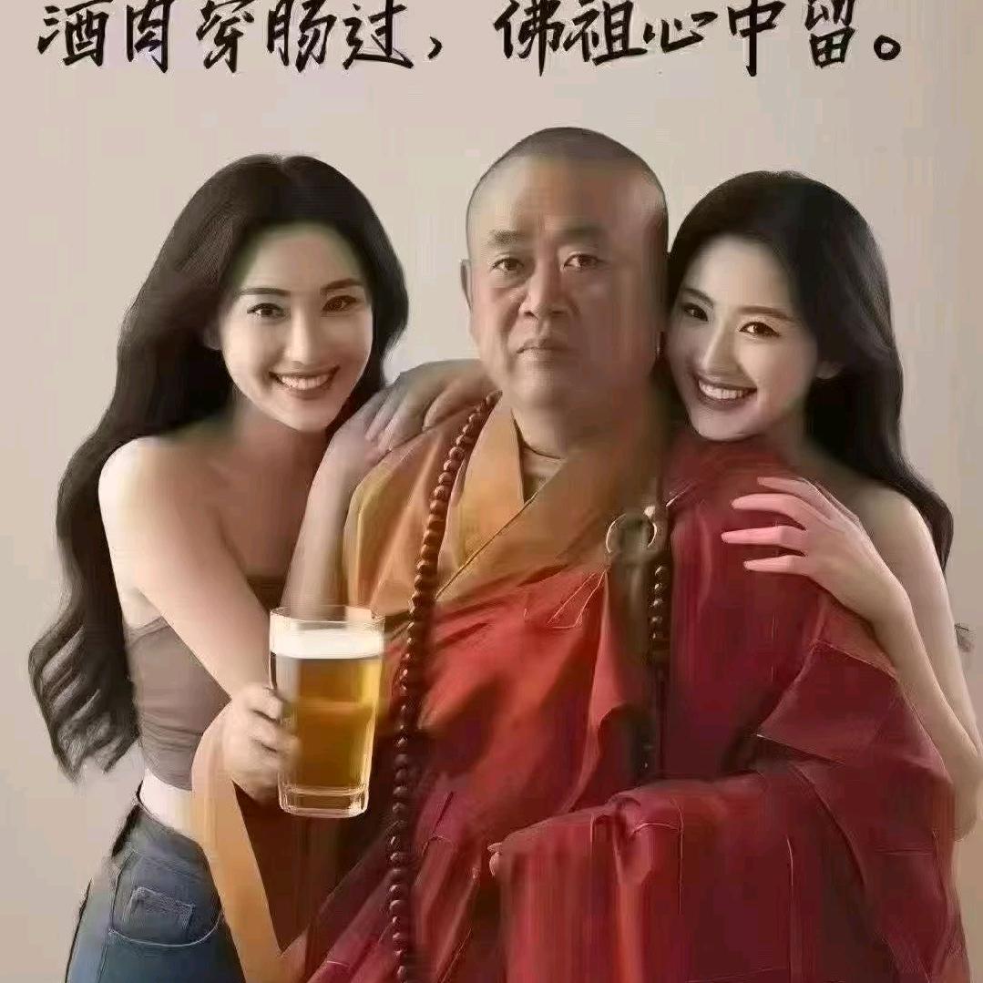 人生苦短