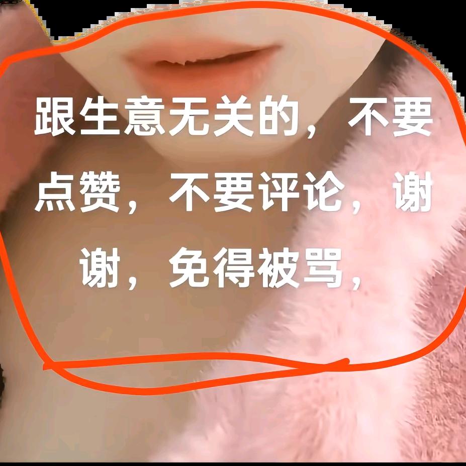 玲珑轮胎，汽车美容