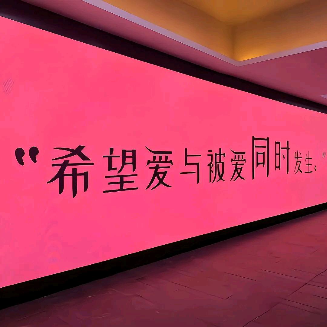 嗨小姐姐