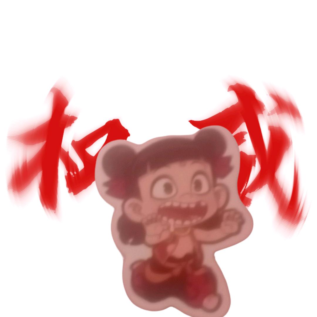 吒儿