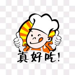 雯雯甄选