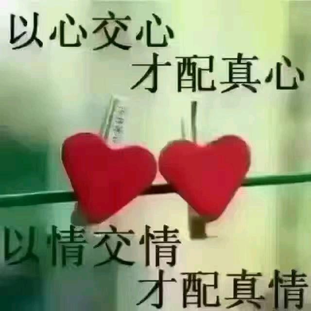 【农村娃】