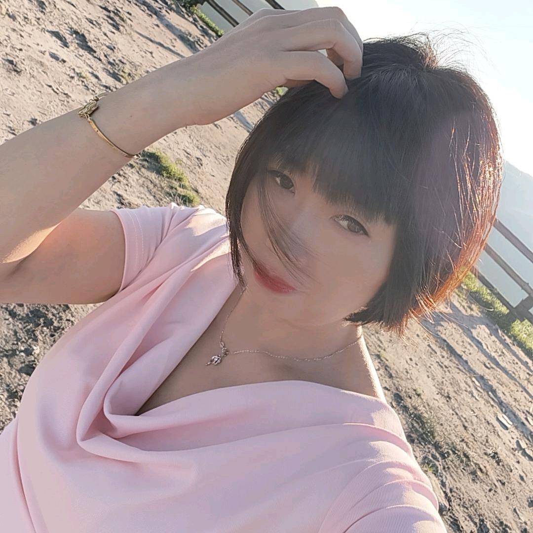 菊子