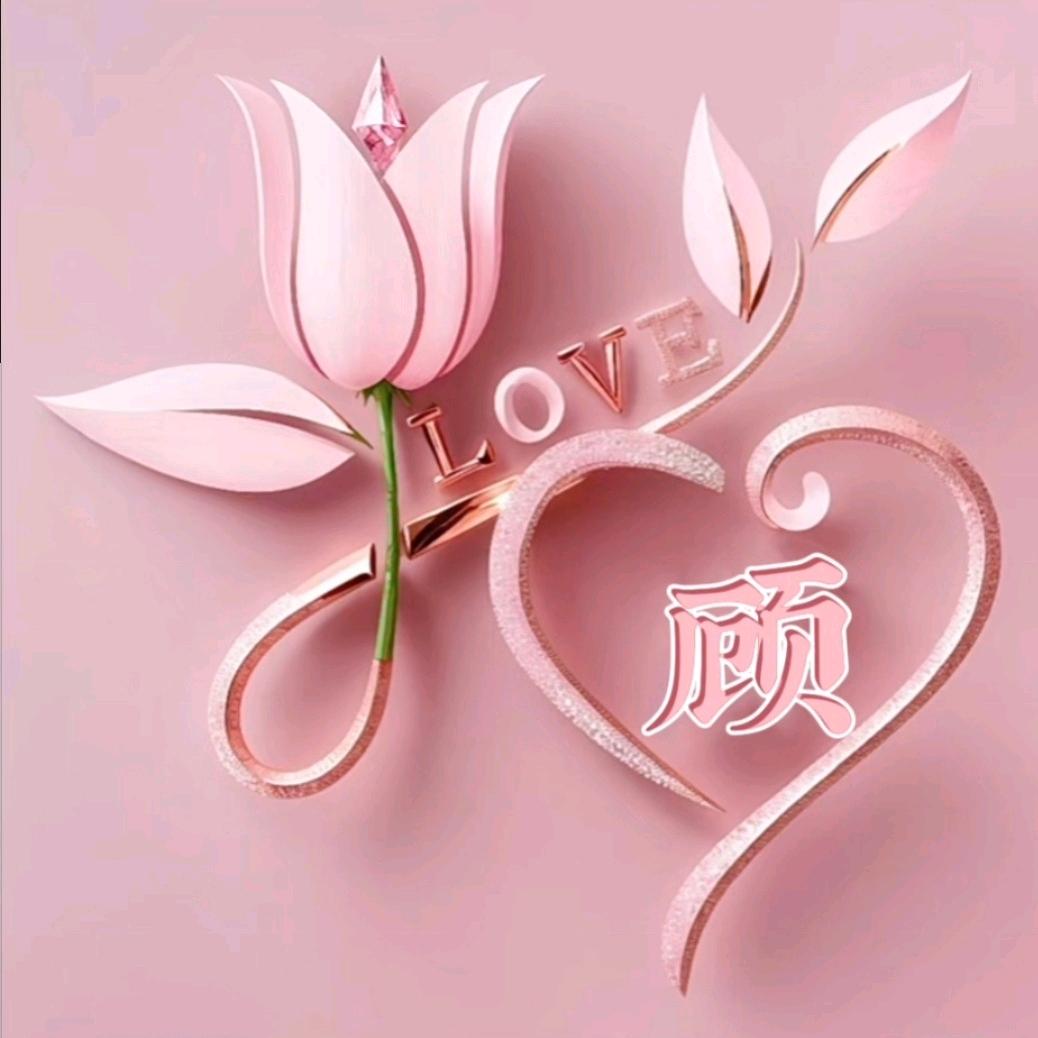 用户华哥