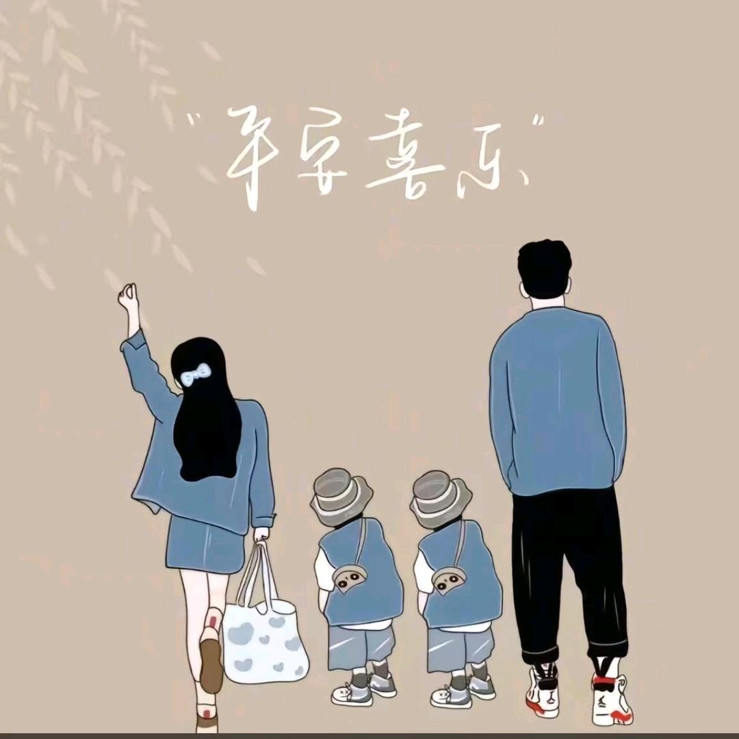 木子李