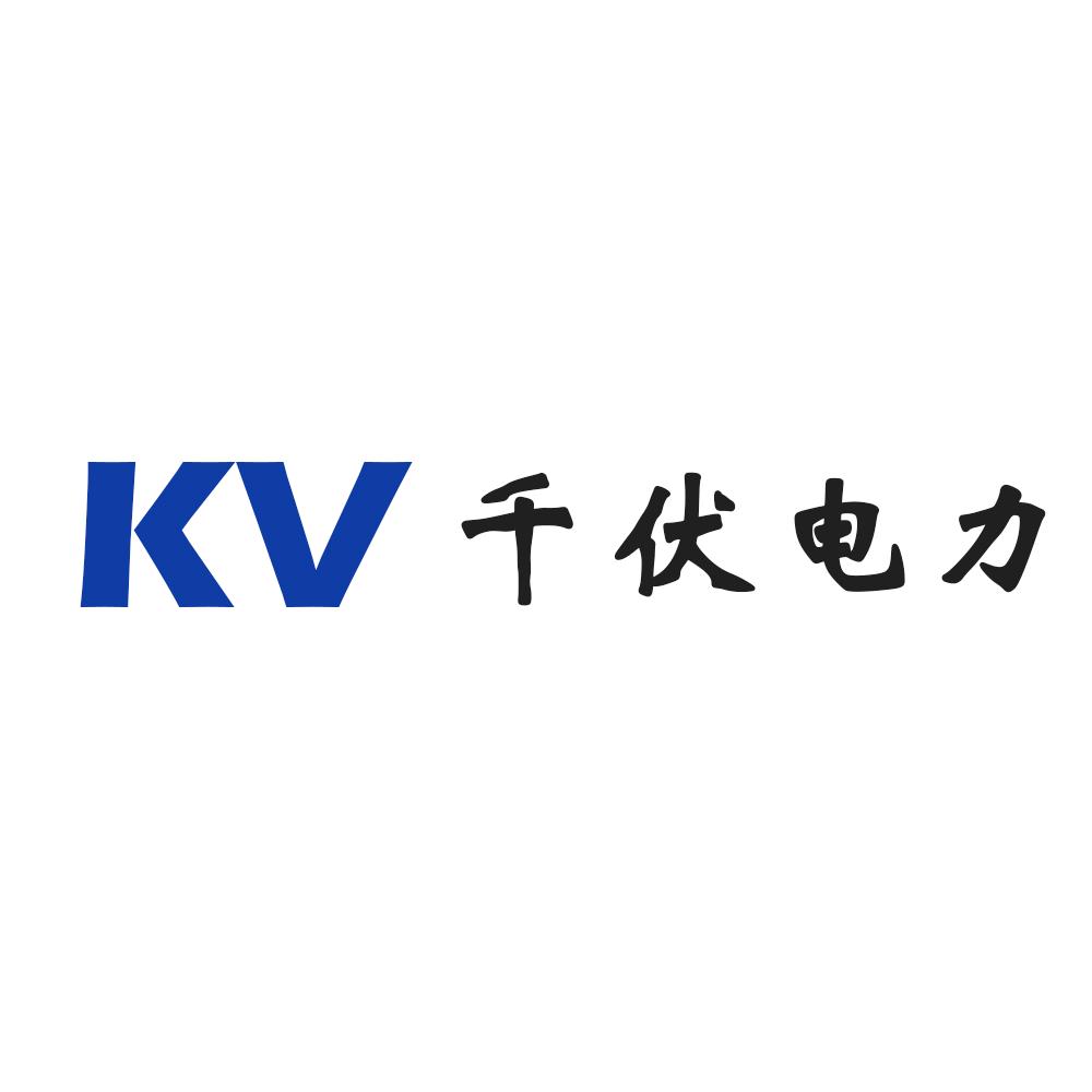 千伏电力-高压试验仪器