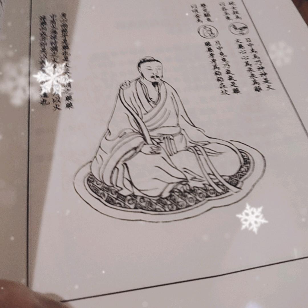 李淦灶