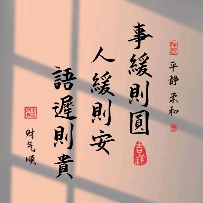 《天青色@烟雨》✍